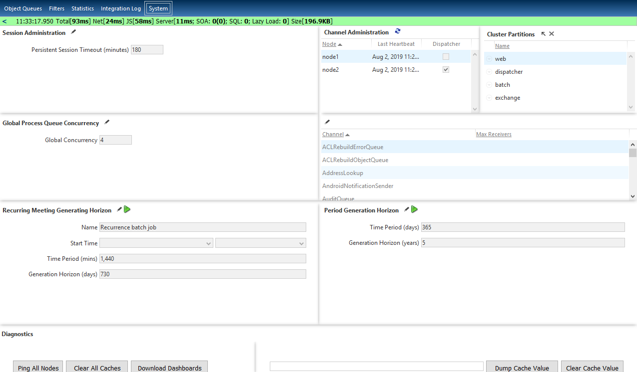 afl_system_page_system_admin_console.png