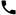 afl_call_record.png